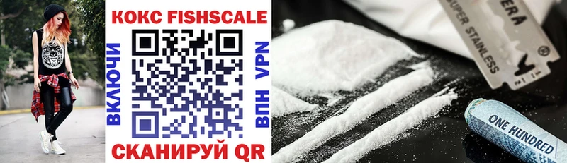 COCAIN 98%  цена   Сим 