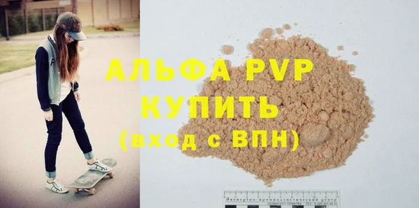не бодяженный Киреевск
