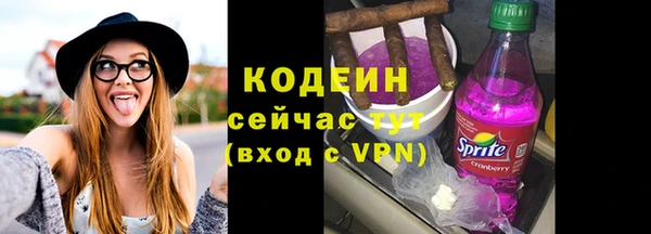 ECSTASY Армянск
