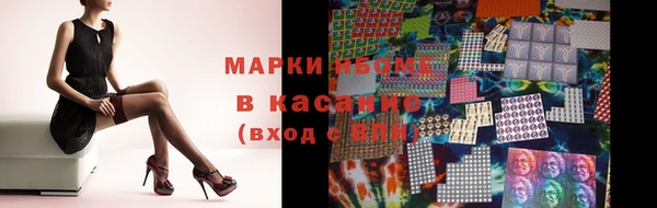 прущая мука Баксан