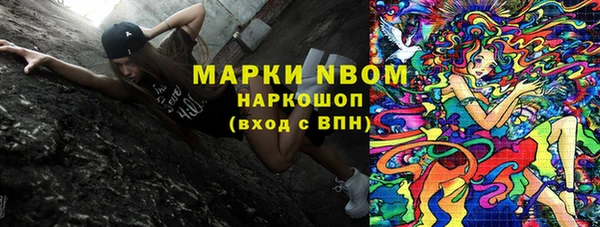 дмт Киренск