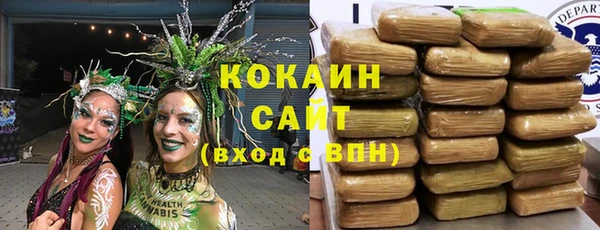ECSTASY Армянск