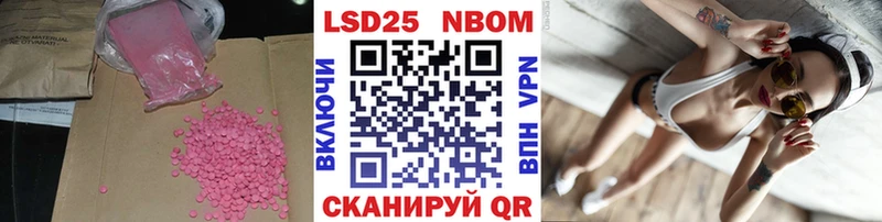 LSD-25 экстази ecstasy OMG ссылки Сим