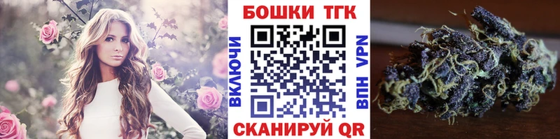 Шишки марихуана MAZAR  купить   Сим 